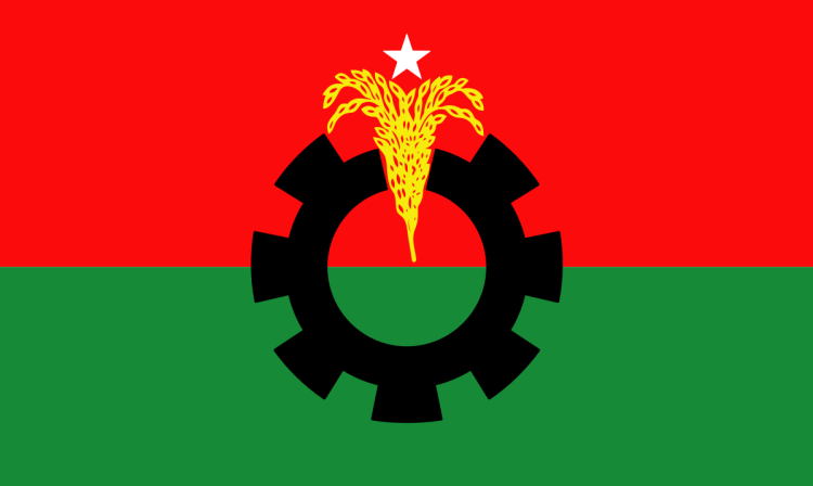 পদত্যাগ করেছেন বিএনপির ৪৭ জন নেতাকর্মী