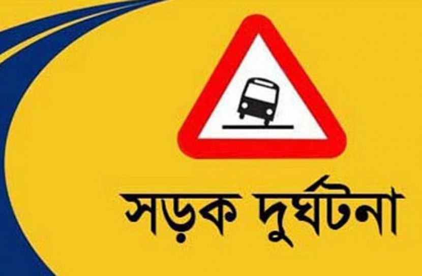 রাজাপুরের বাশতলায় বাস চাপায় নিহত-১, আহত ৩