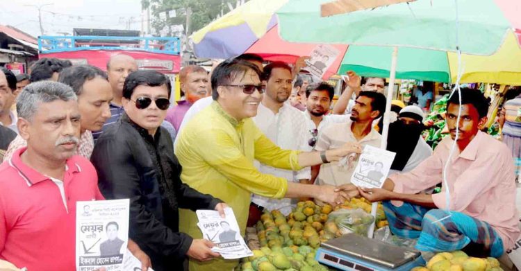 রাত পোহালেই ভোট বরিশাল সিটিতে
