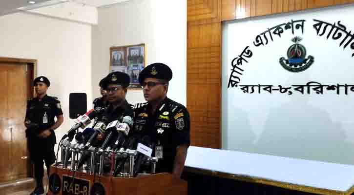 বিসিসি নির্বাচন: অপতৎপরতা কঠোরভাবে দমন করার হুঁশিয়ারি র‌্যাবের