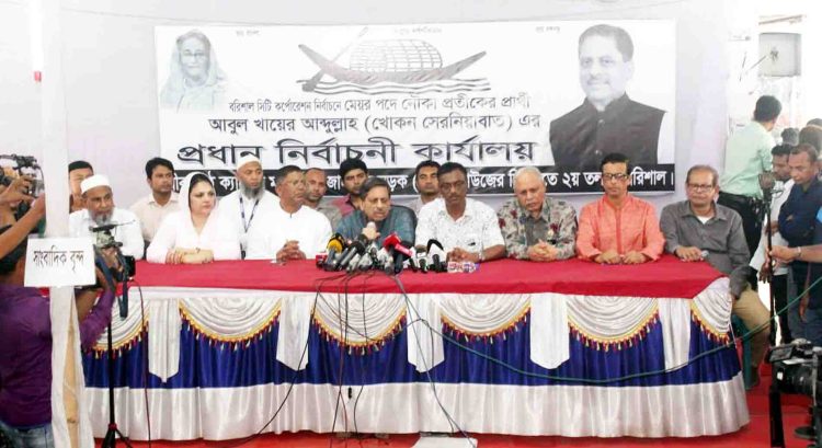 উন্নয়নের প্রশ্নে বিএনপির সমর্থকরাও আমাকে ভোট দিবে: খোকন