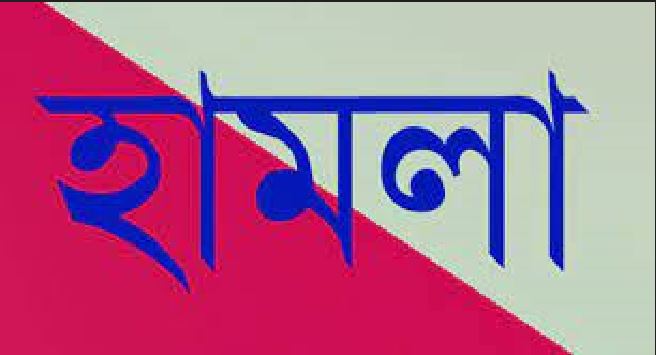 ঝালকাঠিতে কিশোর গ্যাং এর হাতে এইচ এস সি পরীক্ষার্থী হামলার শিকার