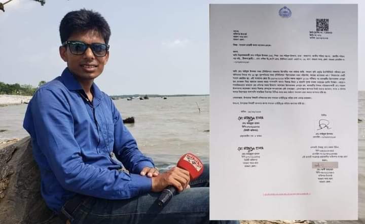 বরগুনায় জীবনের নিরাপত্তা চেয়ে সাংবাদিকের থানায় জিডি