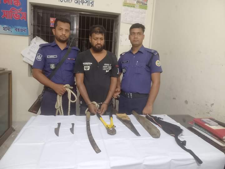 বরগুনার বেতাগীতে দেশীয় অস্ত্রসহ আটক- ০১ জন