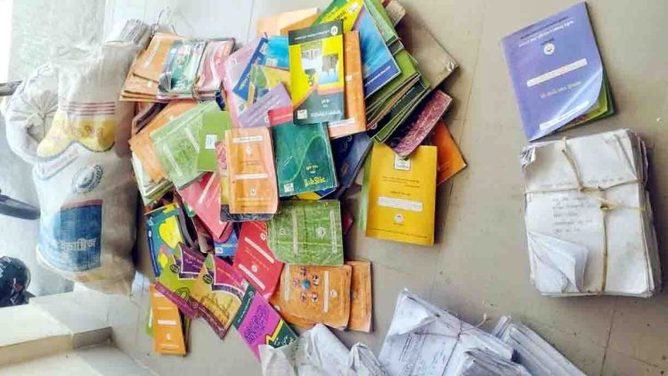 সুপারের বিরুদ্ধে সরকারী নতুন বই বিক্রির অভিযোগ তদান্ত করে ব্যাস্থার আশ্বাস ইউএনওর