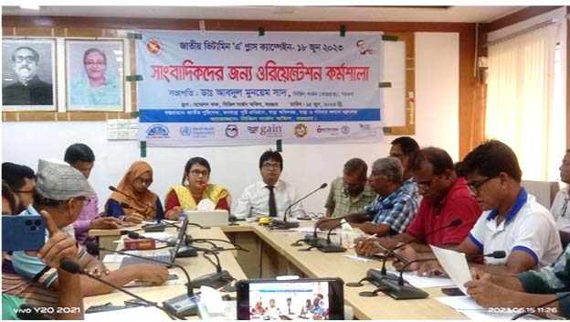 বরগুনায় ভিটামিন-এ ক্যপসুল খাবে ১ লক্ষ ১৭ হাজার শিশু