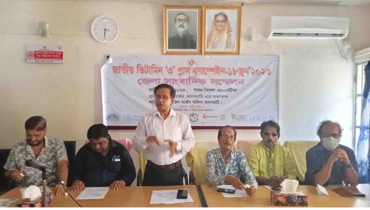 ঝালকাঠিতে জাতীয় ভিটামিন “এ” প্লাস ক্যাম্পেইন শিশুকে এ ক্যপসুল খায়াওনো হবে