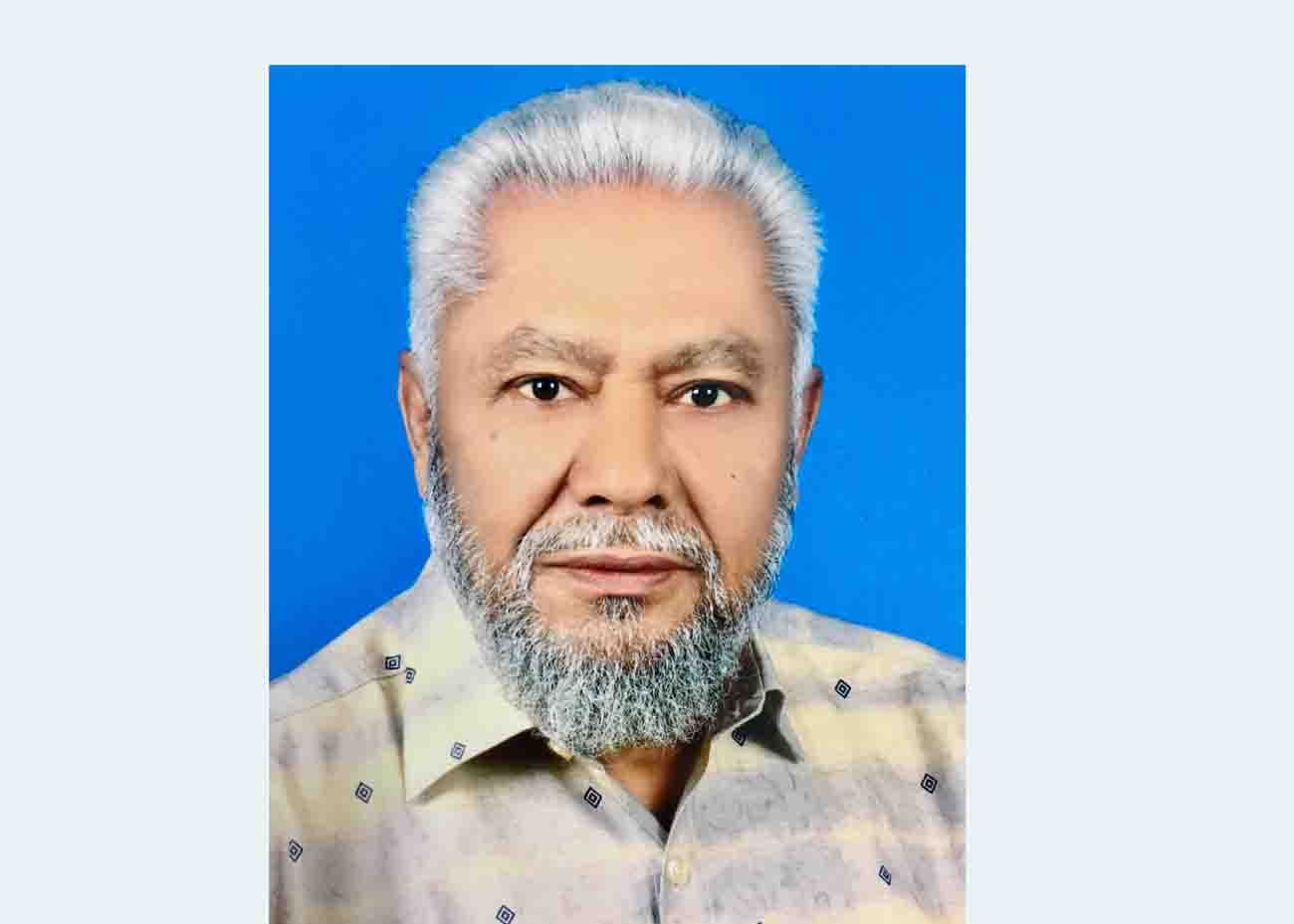 ইউপি নির্বাচনে চেয়ারম্যান পদে প্রতিদ্বদ্ধিতা করায় বিএনপি নেতাকে আজীবন বহিস্কার