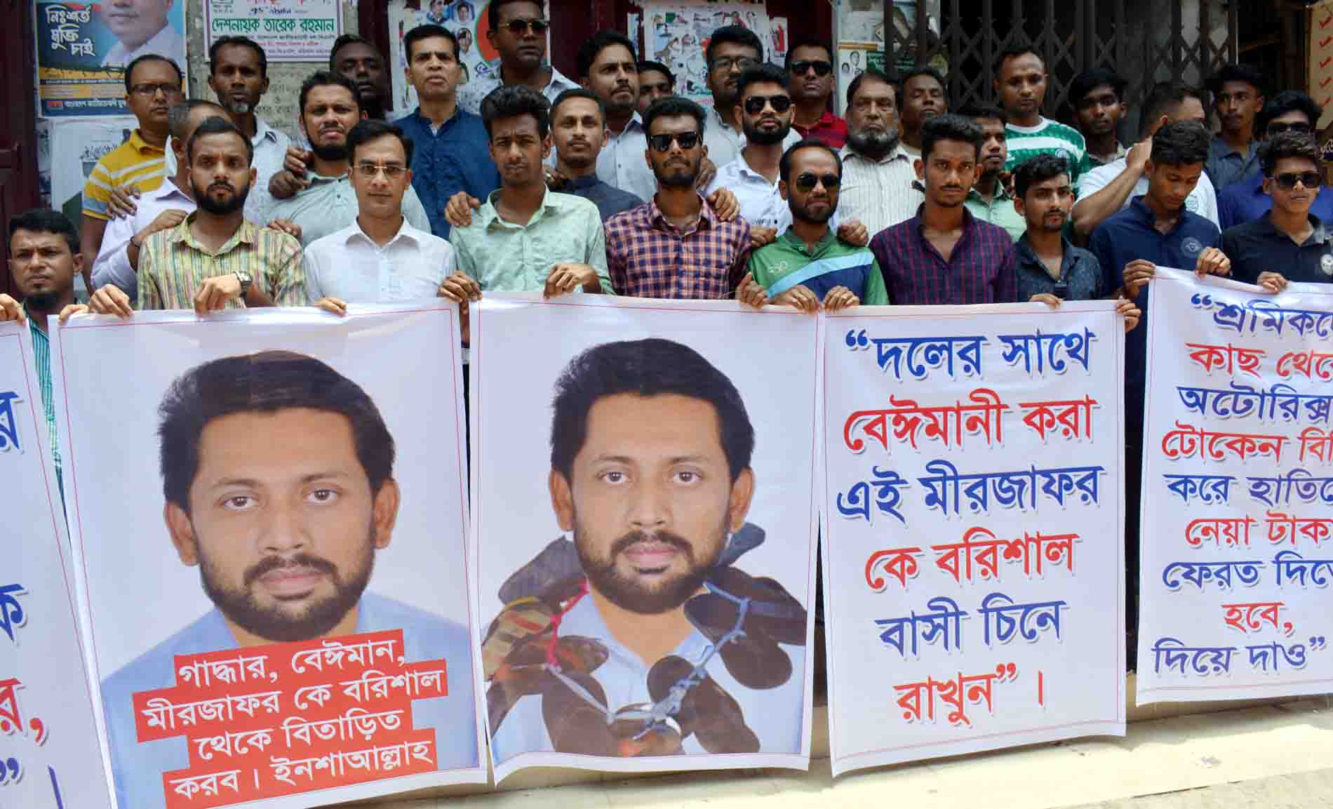 সিটি নির্বাচনে অংশ নিয়ে বিপাকে সদ্যবহিষ্কৃত বিএনপি নেতা রুপন