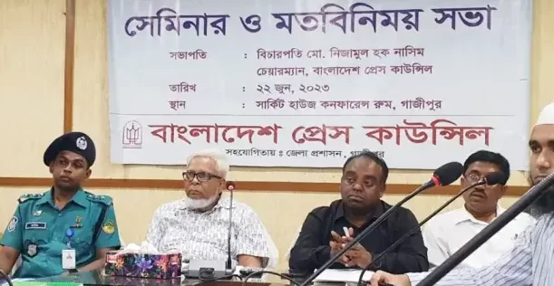 একজন সাংবাদিককে অবশ্যই গ্র্যাজুয়েট হওয়া উচিৎ: বিচারপতি নাসিম