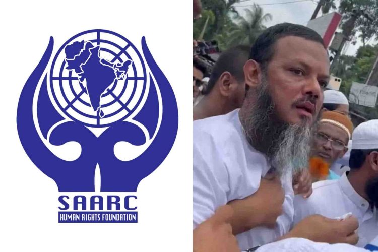 বরিশালে প্রার্থীর উপর হামলার সুষ্ঠতদন্ত ও দৃষ্টান্তমূলক শাস্তি দাবি করেছে সার্ক