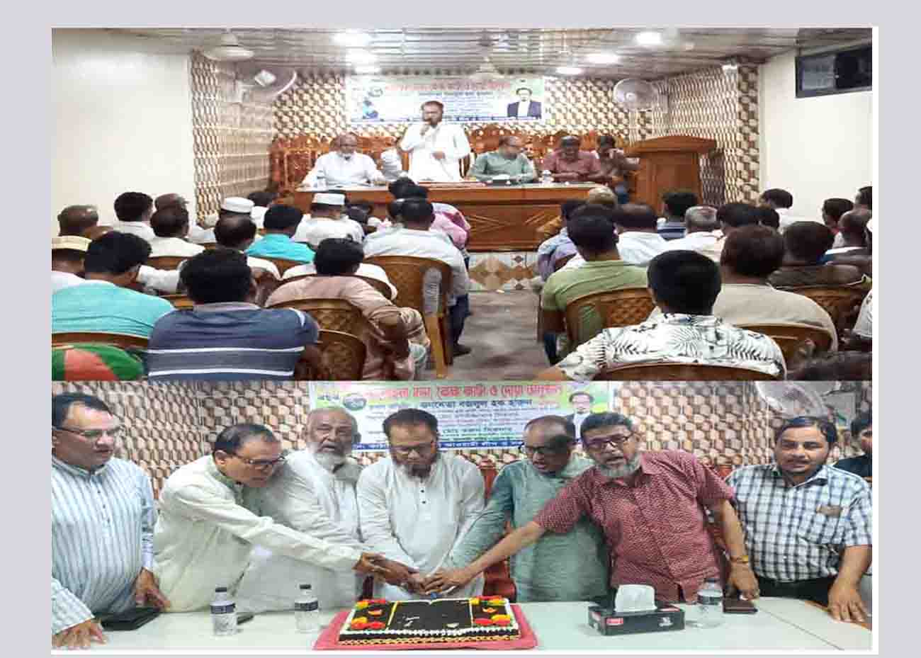কাঠালিয়ায় নানা আয়োজনে আওয়ামী লীগের ৭৪তম প্রতিষ্ঠাবার্ষিকী পালিত