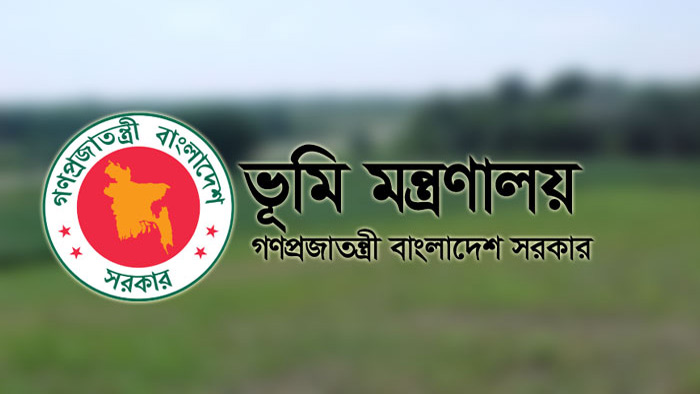 বিসিএস নন-ক্যাডার: ভূমি মন্ত্রণালর ১,৩৪২ জনের জন্য নিয়োগ বিজ্ঞপ্তি