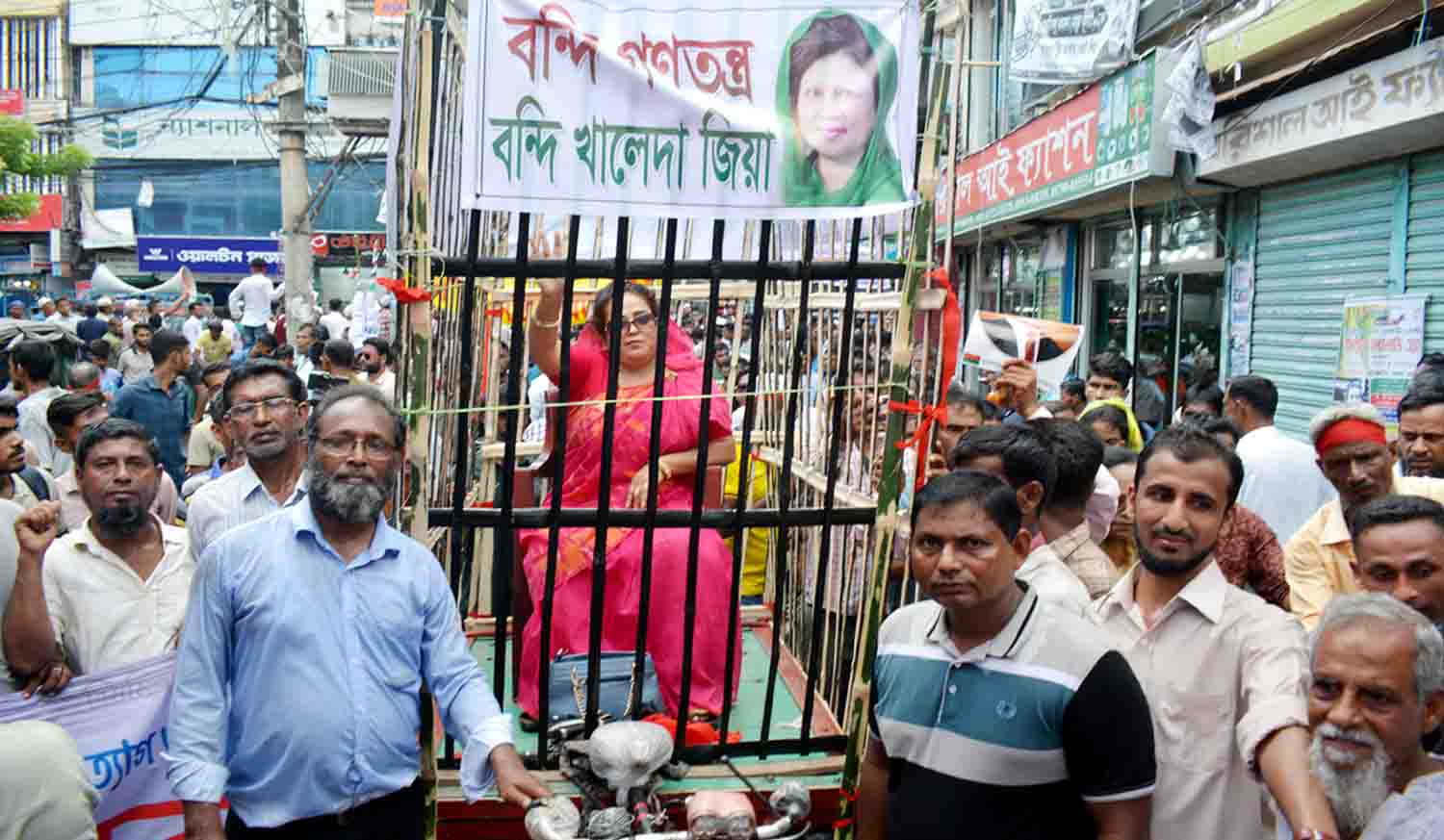 সরকারকে ক্ষমতায় রেখে আর কোন নির্বাচন নয়-বরিশালে ভুলু