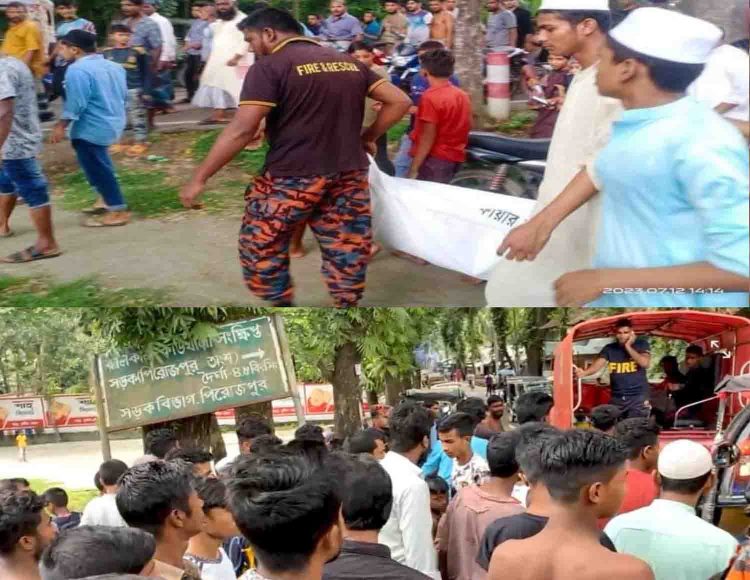 কাউখালীতে খালে গোসল করতে নেমে মাদ্রাসা ছাত্রের মৃত্যু