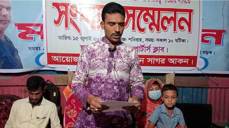 মঠবাড়িয়ায় ৪৩ বছর পর পিতৃ পরিচয় নিয়ে প্রশ্ন তুলেছে স্বজনরা।
