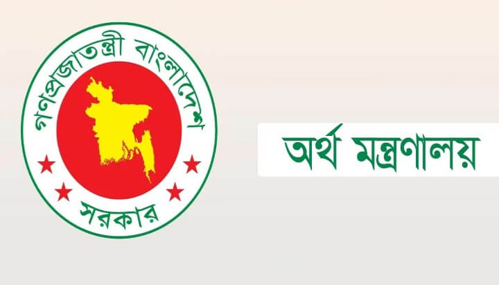 সরকারি দফতরে নতুন গাড়ি কেনা এবং বিদেশ সফরে নিষেধাজ্ঞা