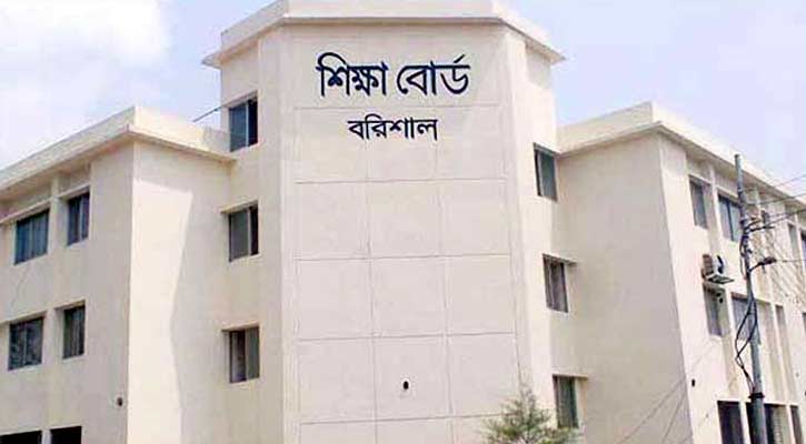এইচএসসির প্রথম দিনে বরিশাল বোর্ডে অনুপস্থিত ৩৮০