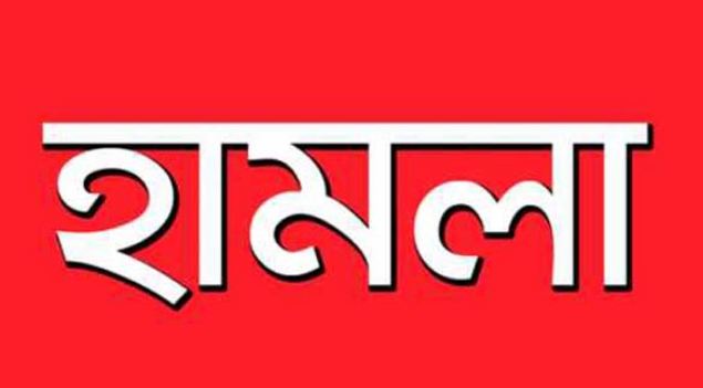 সরকারি হাসপাতালে রোগী ও তার স্বজনদের ওপর হামলা