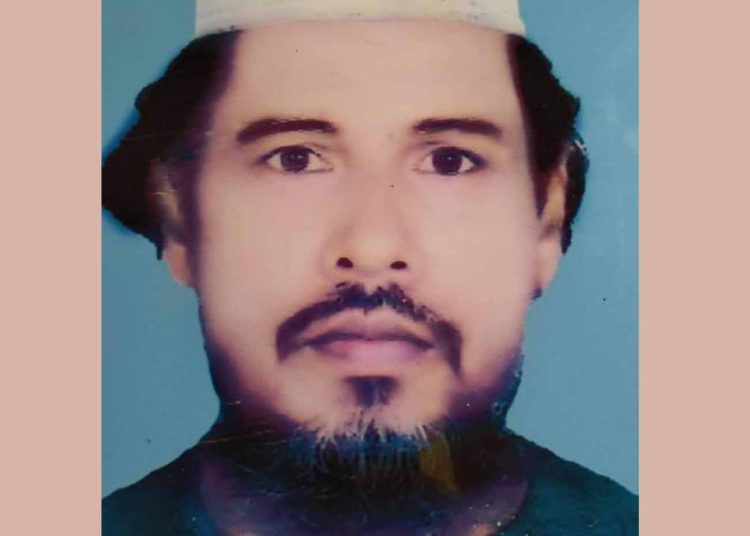 “”সচেতন হই ভাগ্য ফিরিয়ে আনি””