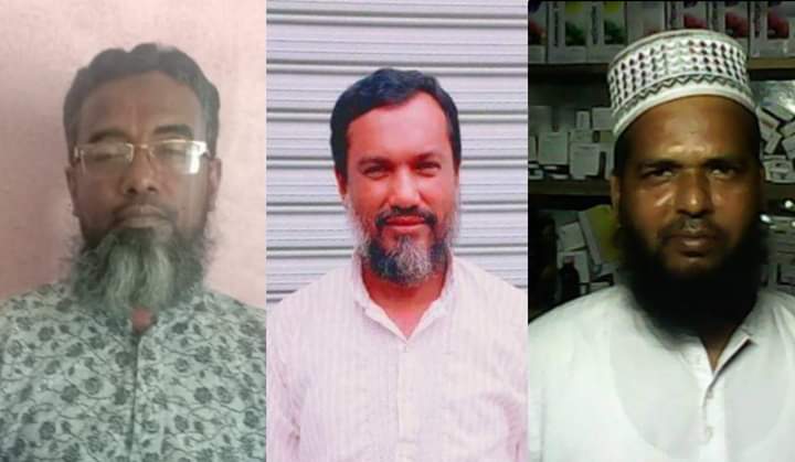 বরগুনায় জামায়াতের ০৩ নেতা আটক