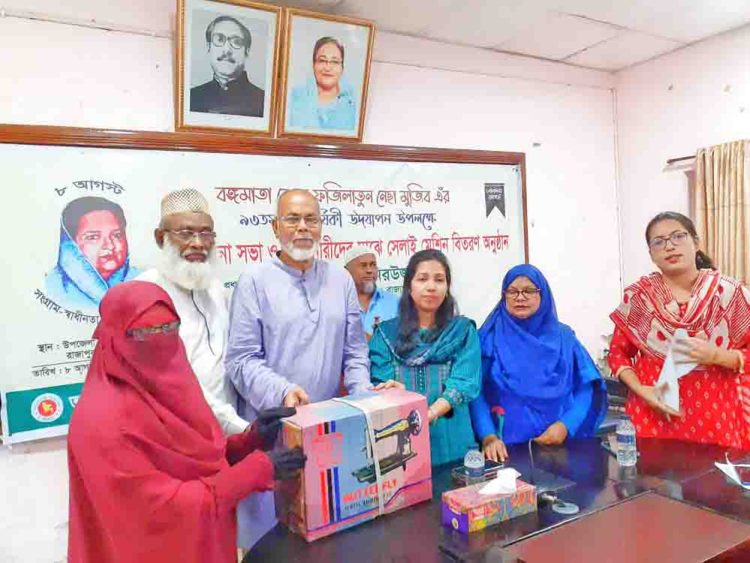 রাজাপুরে বঙ্গমাতা ফজিলাতুন নেছা মুজিব’র জন্মদিন পালিত