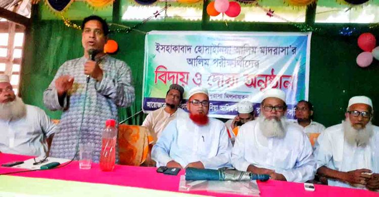 রাজাপুরে আলিম পরীক্ষার্থীদের বিদায় ও দোয়া অনুষ্ঠিত