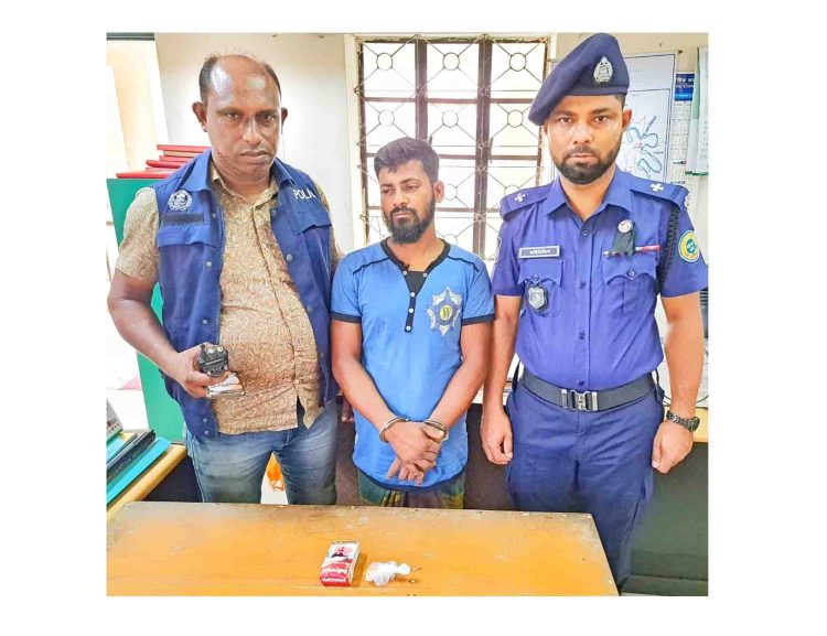 নলছিটিতে ইয়াবাসহ মাদকব্যবসায়ী আটক