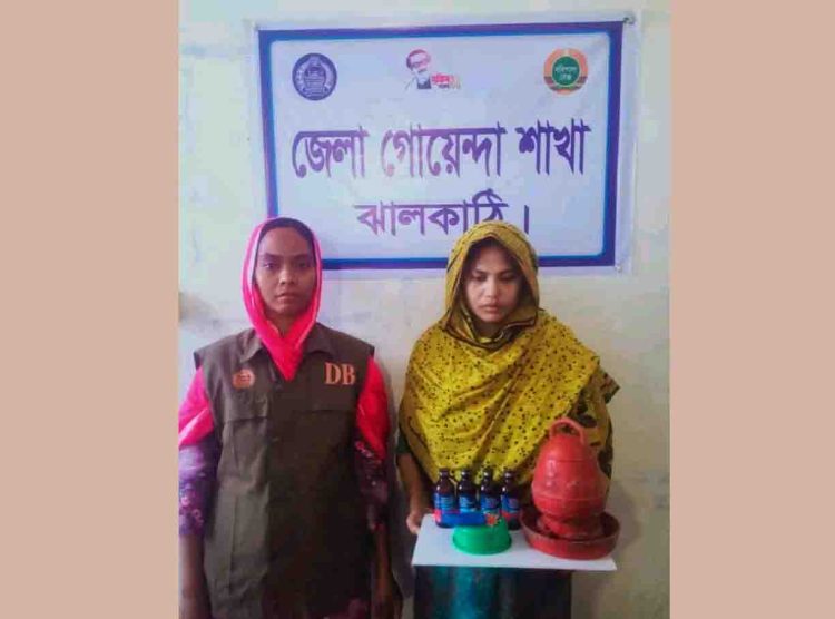 রাজাপুরে ইয়াবা ও ফেনসিডিলসহ মাদক কারবারি নারী আটক