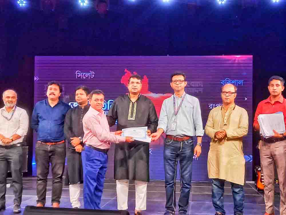 আরটিভির জেলা প্রতিনিধি সম্মেলনে সম্মাননা পেলেন ঝালকাঠির জলিল
