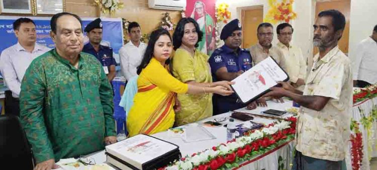 ঝালকাঠি জেলাকে ভ‚মিহীন-গৃহহীন মুক্ত ঘোষণা করলেন প্রধানমন্ত্রী শেখ হাসিনা
