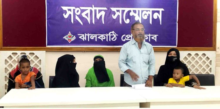 ঝালকাঠিতে পুলিশ হেফাজতে ছাত্রলীগ নেতাকে নির্যাতনের অভিযোগ