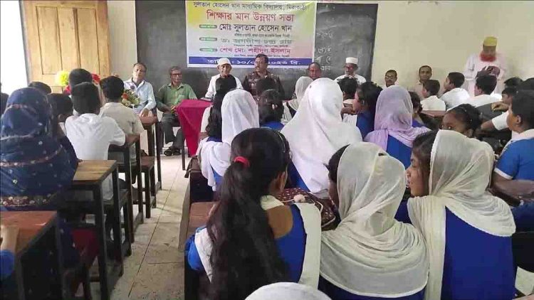 ঝালকাঠিতে শিক্ষার মানউন্নয় সভা অনুষ্ঠিত