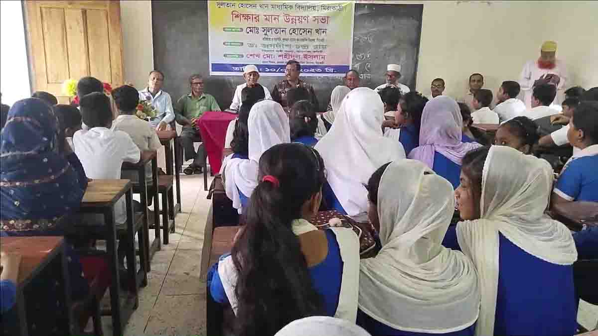ঝালকাঠিতে শিক্ষার মানউন্নয় সভা অনুষ্ঠিত