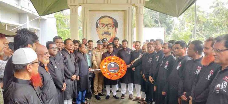 কাঠালিয়ায় নানা আয়োজনে জাতীয় শোক দিবস পালিত