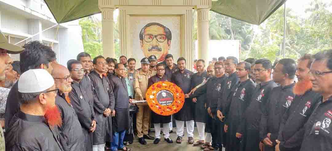 কাঠালিয়ায় নানা আয়োজনে জাতীয় শোক দিবস পালিত