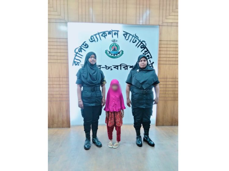 গাজীপুরে অপহরণকৃত শিশু সালমাকে কাঠালিয়া থেকে উদ্ধার করেছে র‌্যাব