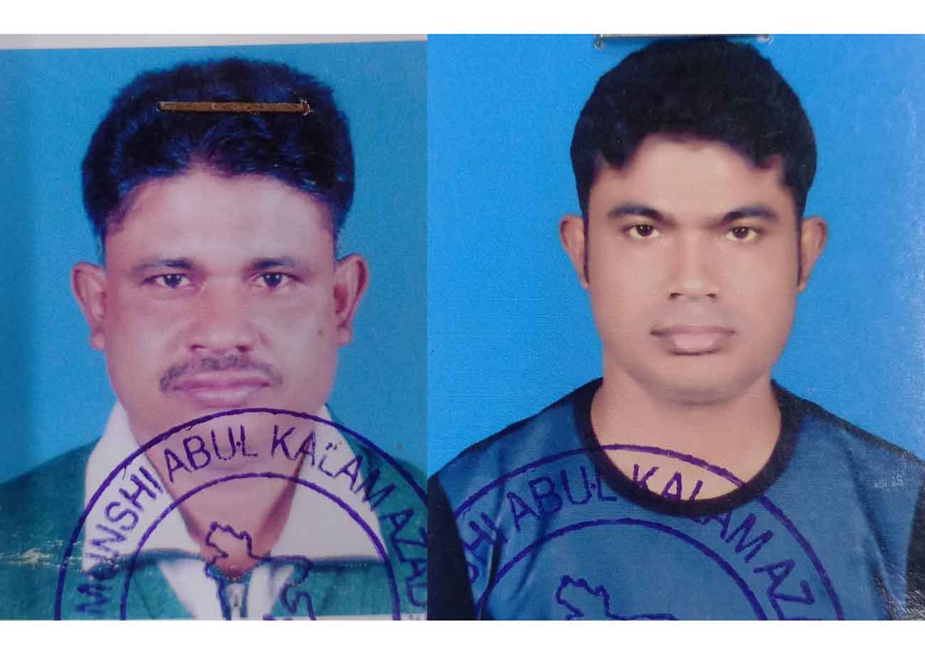 বিধবার টাকা নিয়ে লাপাত্তা সিটি লাইব্রেরীর হান্নান