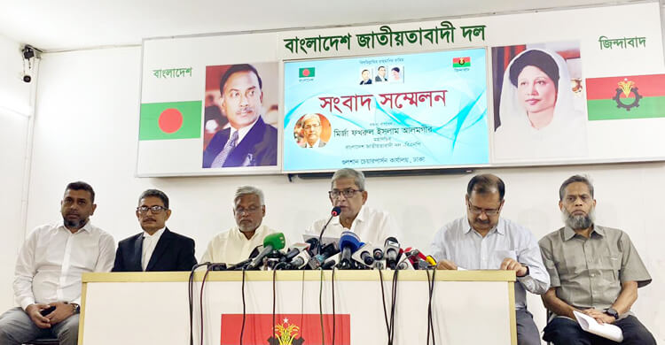 জিয়ার নাম যুক্ত করে সরকার ইতিহাস বিকৃতির চেষ্টা করছে : মির্জা ফখরুল