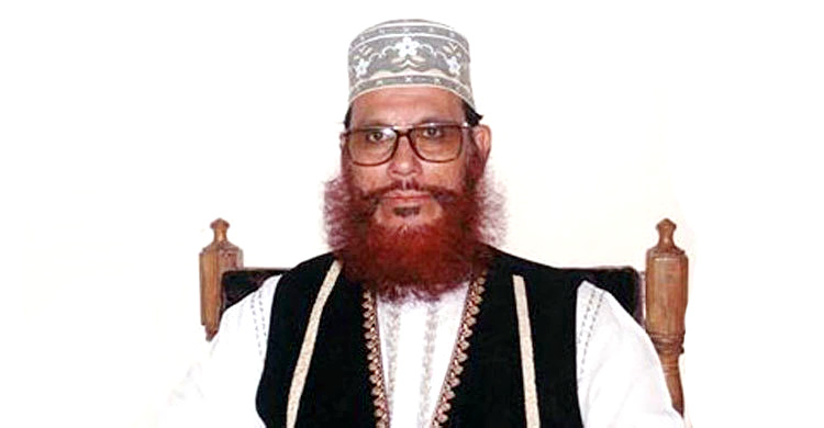দেলোওয়ার হোসাইন সাঈদীর ইন্তেকাল
