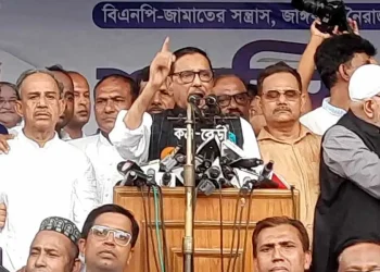 শান্তি সমাবেশ থেকে যুক্তরাষ্ট্রকে ওবায়দুল কাদেরের কড়া বার্তা