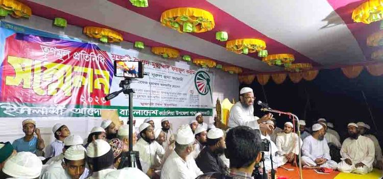 আন্দোলনের মাধ্যমে এই অবৈধ সরকারকে পদত্যাগে বাধ্য করা হবে- শায়েখে চরমোনাই