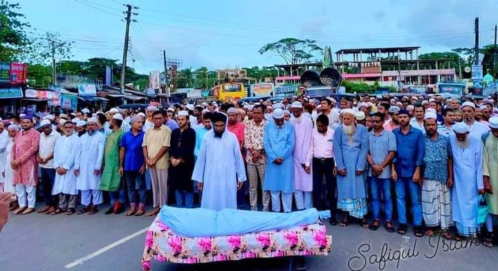 দৈনিক সমকাল পত্রিকার ভান্ডারিয়া প্রতিনিধি ছগির হোসেনের মৃত্যুতে জনতার খবর পরিবারের শোক