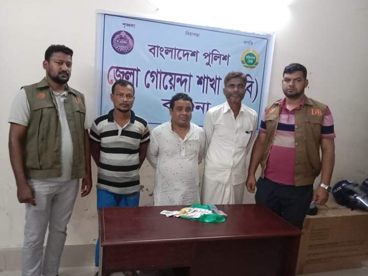 বরগুনায় ডিবি পুলিশের অভিযানে ০৪ জুয়াড়ি আটক