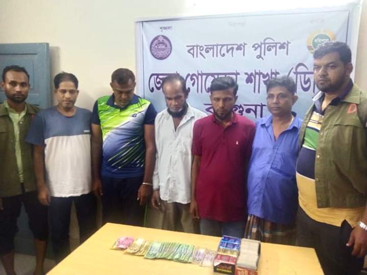 বরগুনায় ডিবি পুলিশের অভিযানে ০৫ জুয়াড়ি আটক