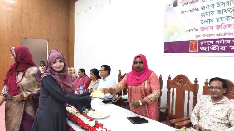 রাজাপুরে উদ্যোক্তাদের উদ্বুদ্ধ করণ কর্মশালা ও চেক বিতরণ 