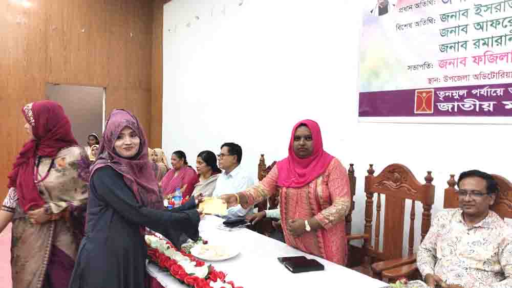 রাজাপুরে উদ্যোক্তাদের উদ্বুদ্ধ করণ কর্মশালা ও চেক বিতরণ 