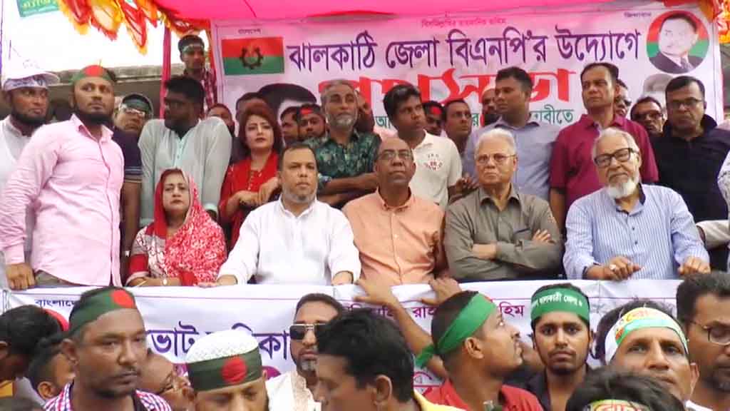 আগামী কিছু দিনের মধ্যেই এই সরকারের পতন হবে-নজরুল ইসলাম খান