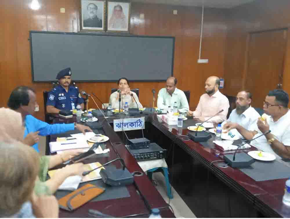ঝালকাঠিতে সড়ক নিরাপত্তা কমিটির সভা অনুষ্ঠিত