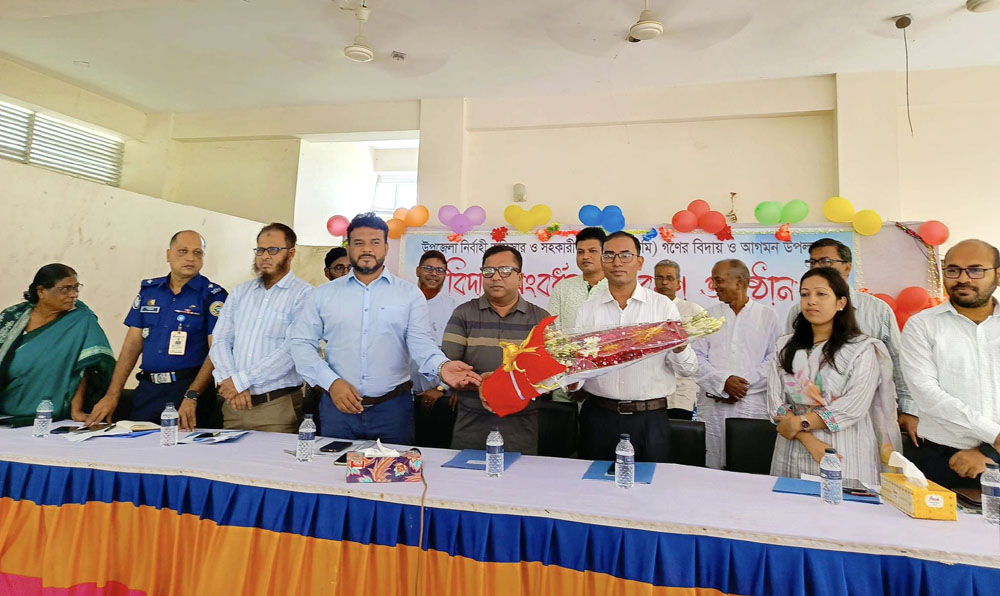 কাঠালিয়ার উপজেলা নির্বাহী অফিসার ও সহকারী কমিশনারের বিদায় ও বরণ অনুষ্ঠিত